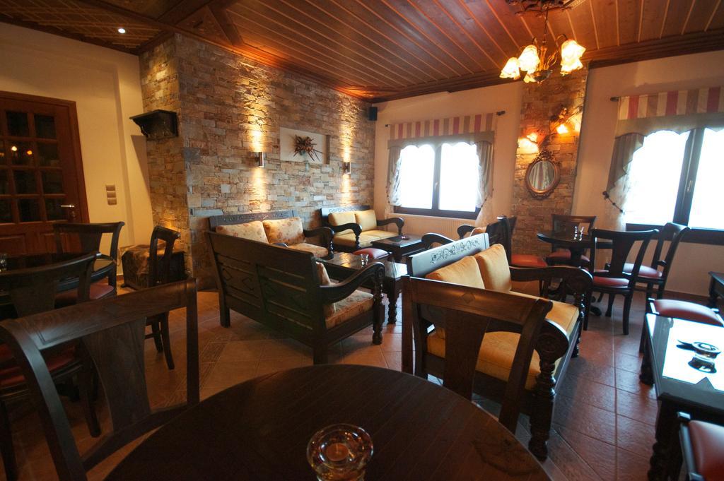 Apartment Papagiannopoulou *