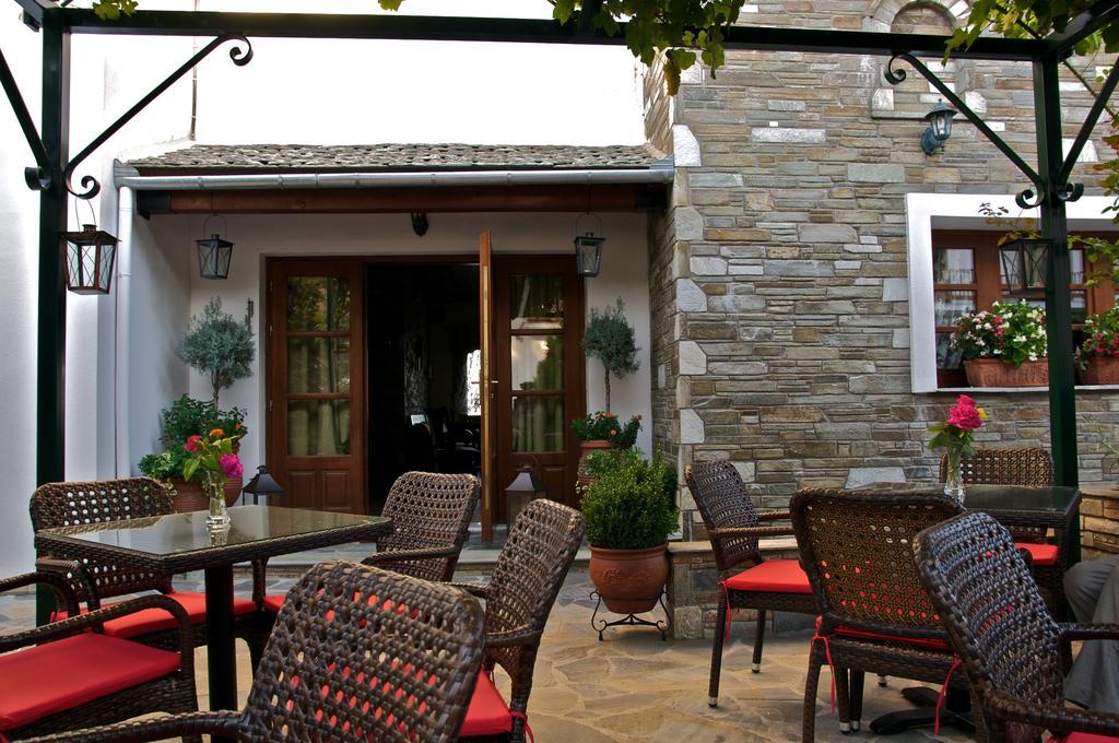 Papagiannopoulou Apartment Zagora