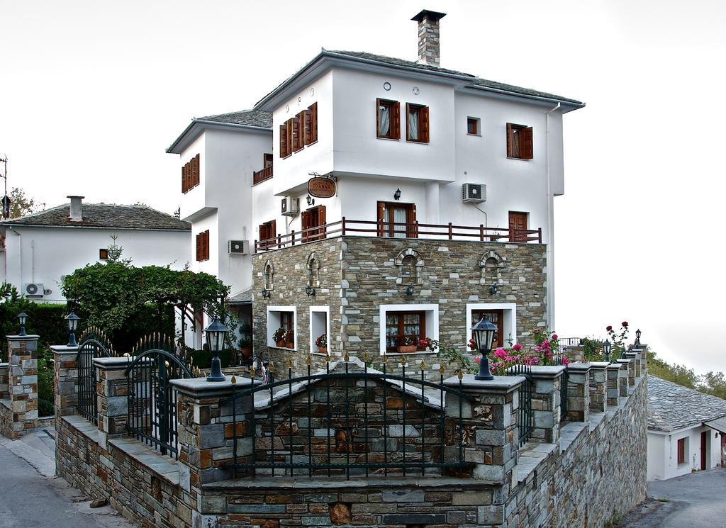 Papagiannopoulou Apartment Zagora