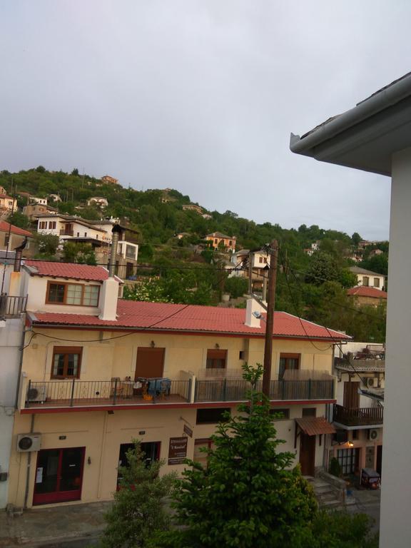 Apartment Papagiannopoulou